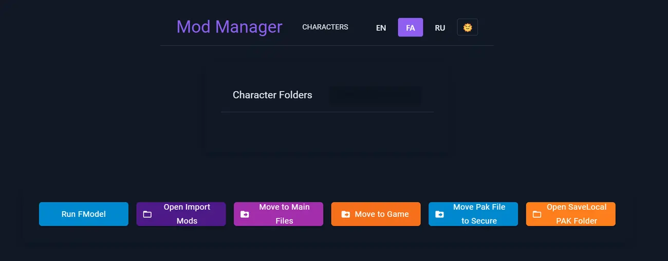 SNare Mod Manager | Marvel Rivals Mod Manager